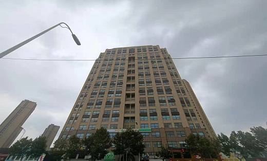 中海国际社区
