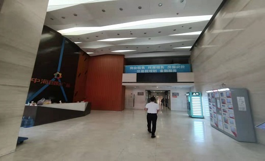 大厅
